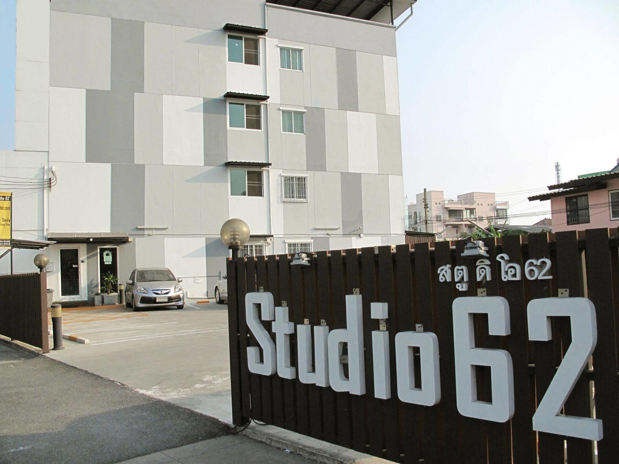 Hotel Studio 62 Bangkok Exterior foto